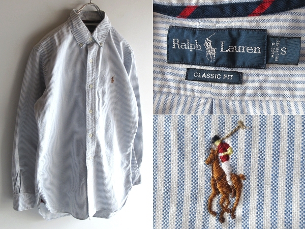 ネコポス対応 Ralph Lauren ラルフローレン CLASSIC FIT ポロポニーロゴ刺繍 ストライプオックスフォード BDシャツ S ブルー ホワイト 青白_画像1