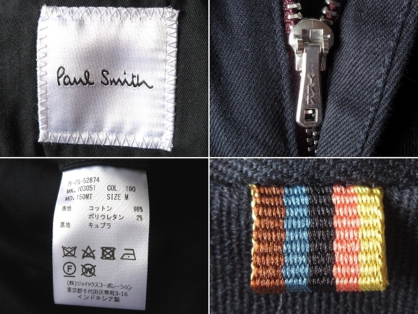 Paul Smith ポールスミス 2020SS マルチストライプピスネーム コットンストレッチ アンクルカットパンツ M ダークネイビー 紺 国内正規品_画像8