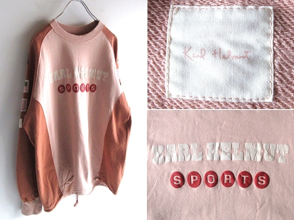 Karl Helmut Karl hell m Logo badge hem draw ko- drag Ran color switch bai color sweat sweatshirt M Kaneko Isao Pink House 