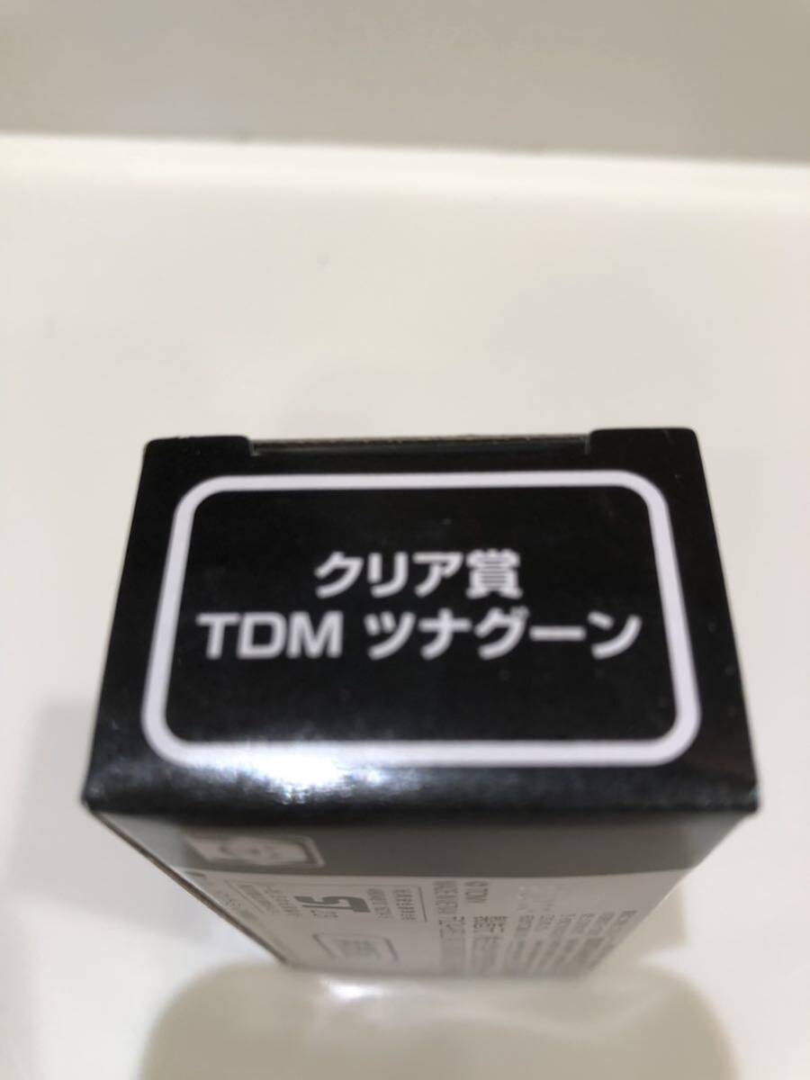 トミカ クリア賞 TDMツナグーン 新品未開封 貴重 レア①の画像5