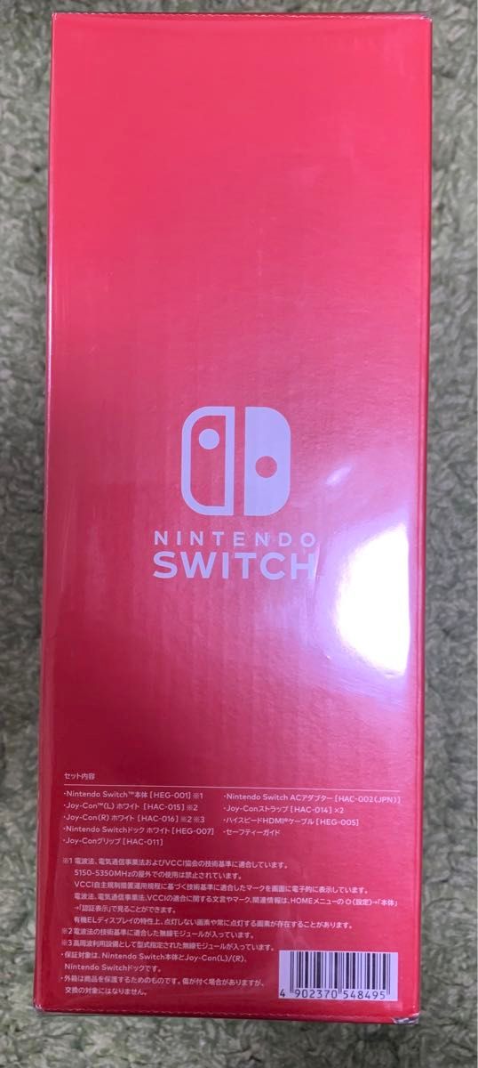 【新品】Nintendo Switch 有機ELモデル ホワイト　ニンテンドースイッチ