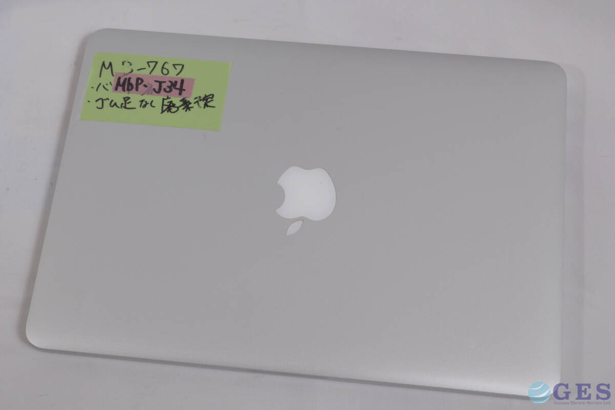 【J34】MacBook Pro A1502 EMC2835 2015 Intel Core i5-5287U 2.9GHz SSDなし RAM16GB ACアダプターなし【ジャンク品・現状品】_画像4