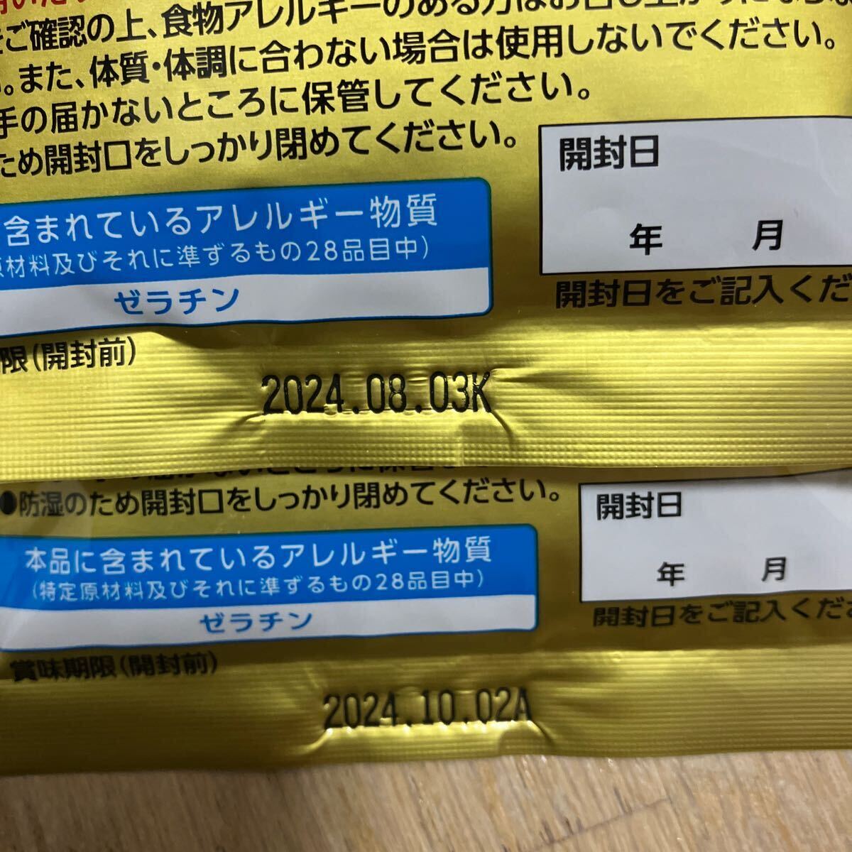  new goods unopened less smell raw garlic .... fibre .-taa ho enNS-38 183 bead ×2 sack prompt decision free shipping 