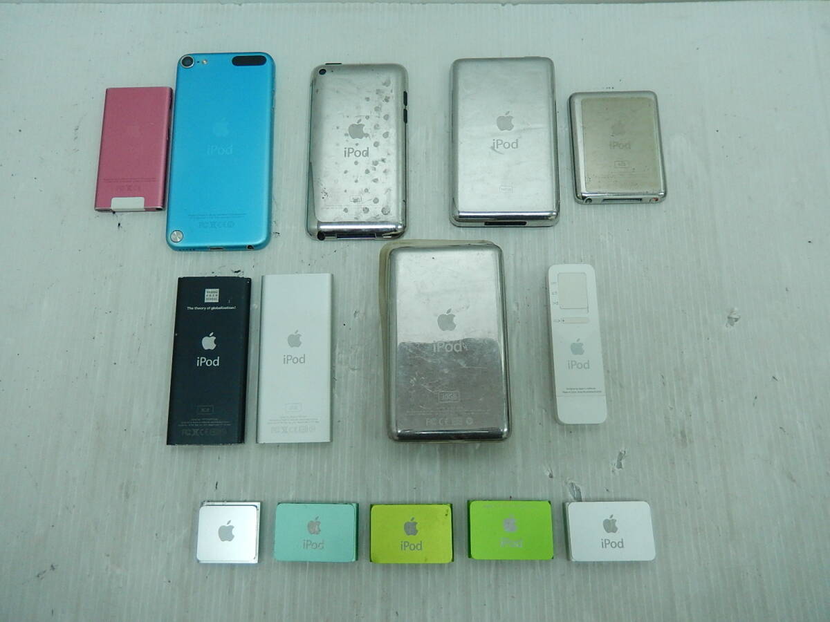 ＤＫ１４３■※ジャンク　未チェック■ｉＰｏｄ　アイポッド■１４個　まとめて■touch　nano　shuffle　classic■アップル　Apple■(60　_画像5