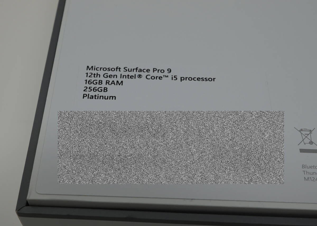 [中古美品] Microsoft Surface Pro 9 i5 メモリ16GB SSD256GB プラチナ QI9-00011_画像5