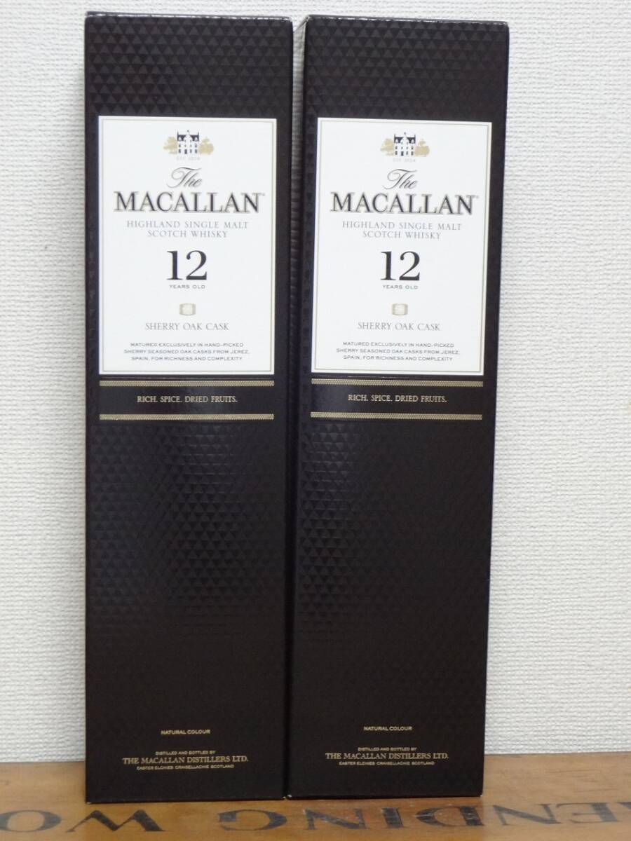 送料無料 ◆ The MACALLAN ザ・マッカラン シェリーオークカスク12年 ２本セットの画像2