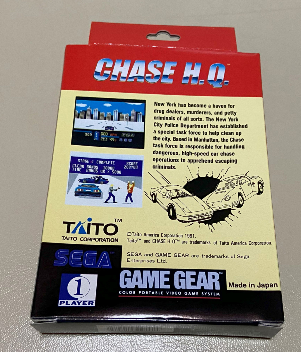 セガ SEGA CHASE H.Q. 海外版 ゲームギア ソフト タイトー_画像3