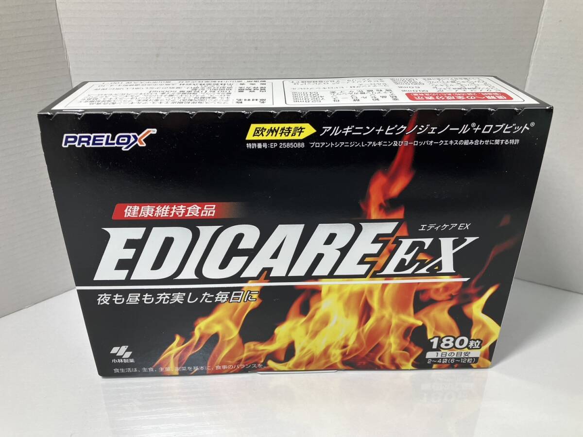 ★EDICARE EX エディケアEX 小林製薬 1箱60袋 未開封 2025年8月29日迄_画像1