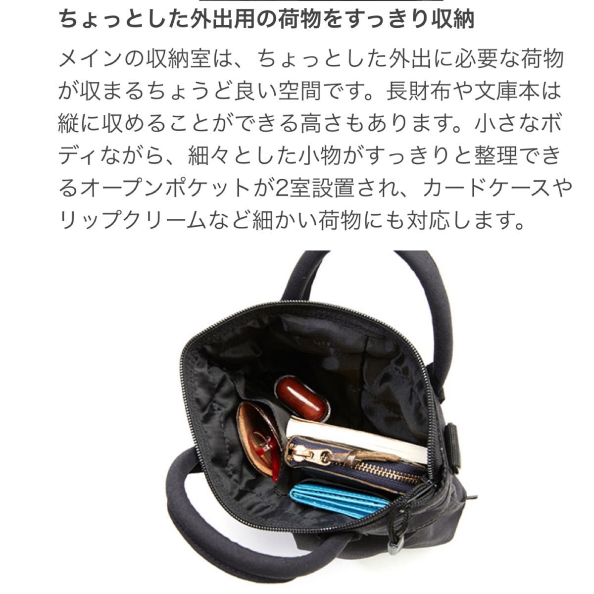 本日限定価格 新品未使用・値札タグ付 2個セット SML エスエムエル ヘルメットバッグ SS A5サイズ ネイビー・カーキ