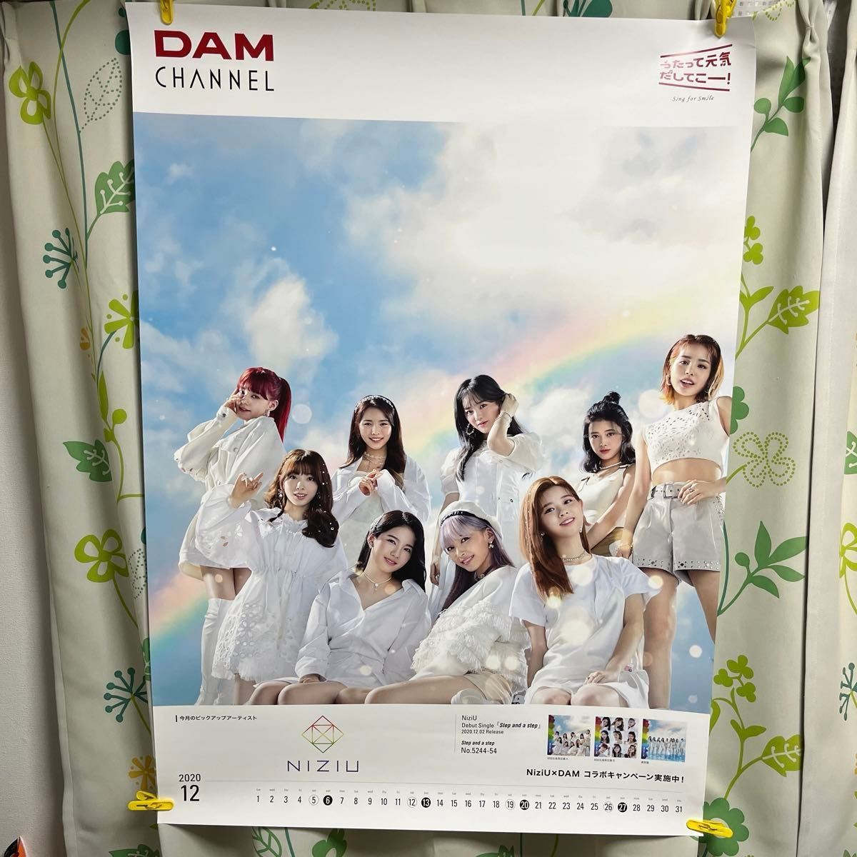 【レア】Niziu×DAM コラボポスター　B1サイズ　大型ポスター