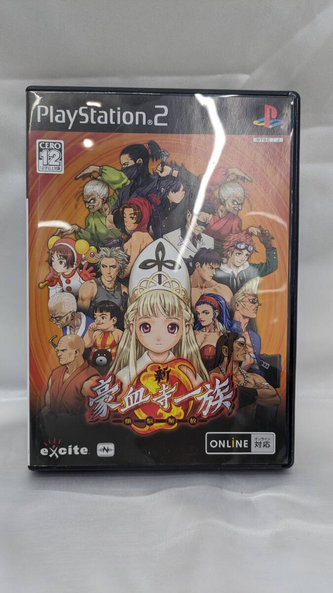 中古品　PS2ソフト　新豪血寺一族～煩悩解放～　CERO12　（4-16882）_画像1