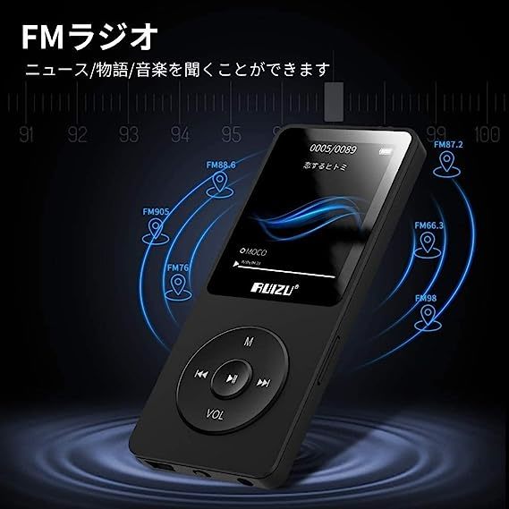 MP3プレーヤー Bluetooth対応 8GB 音楽プレイヤー 音声録音 言語学習 歩数計 電子書籍 写真閲覧 80時間再生 Micro SDカード最大128GB対応