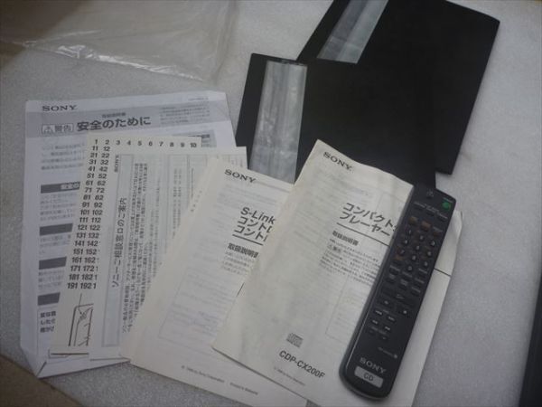 ソニー MegaStorage 200 CDプレーヤーチェンジャー CDP-CX220 ソニー MegaStorage 200 CDプレーヤーチェンジャー CDP-CX220