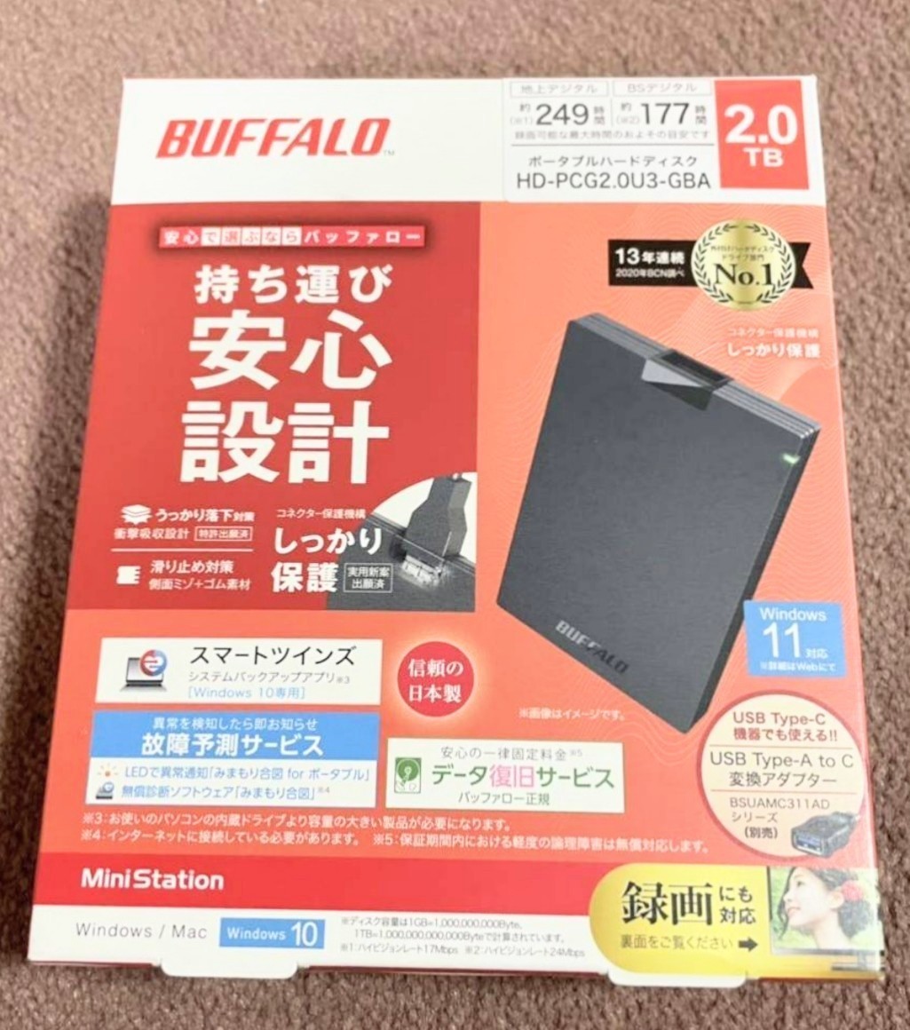 新品 TV録画用 BUFFALO ミニステーション 2.5インチ ポータブルHDD 2TB USB3.2/3.1/3.0 外付けハードディスク HD-PCG2.0U3-GBA