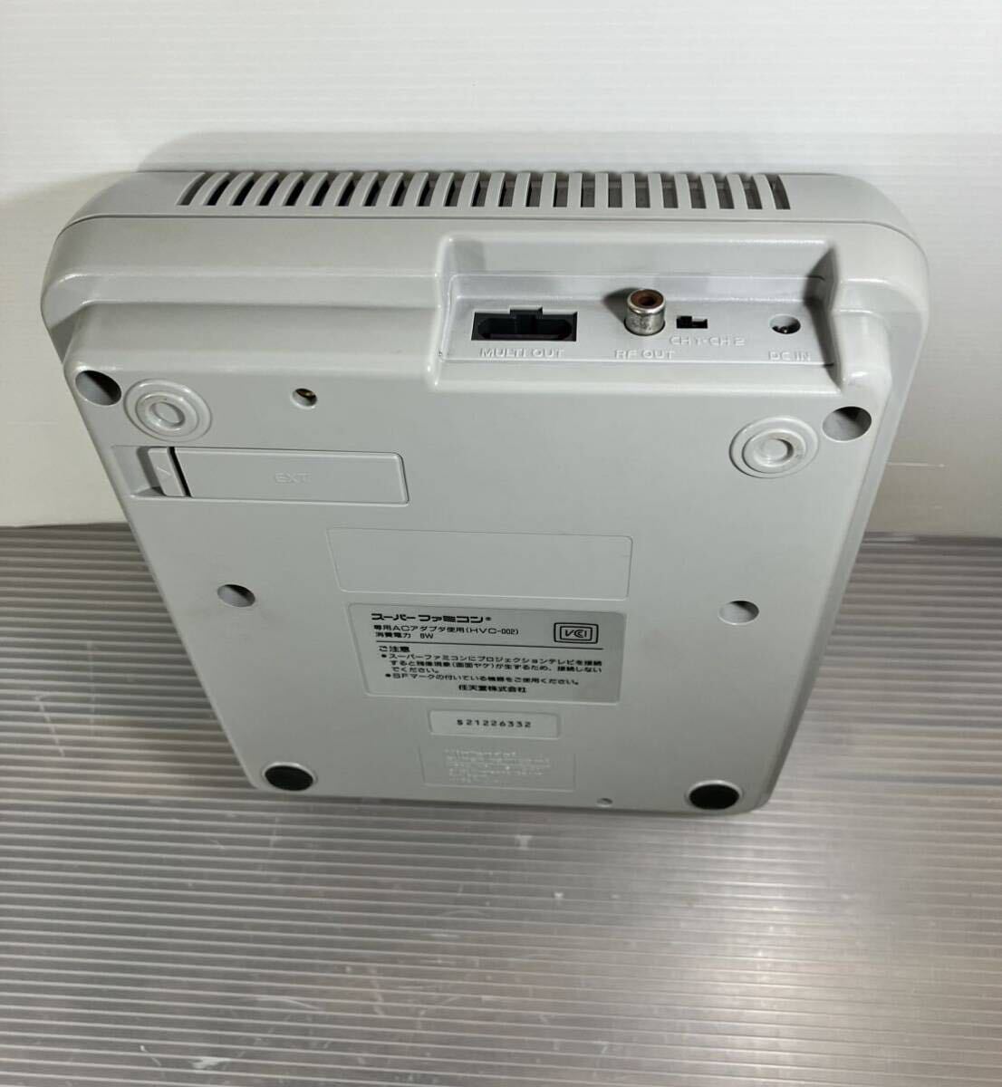 A-147 Super Famicom Nintendo box attaching box instructions attaching game machine operation verification settled 