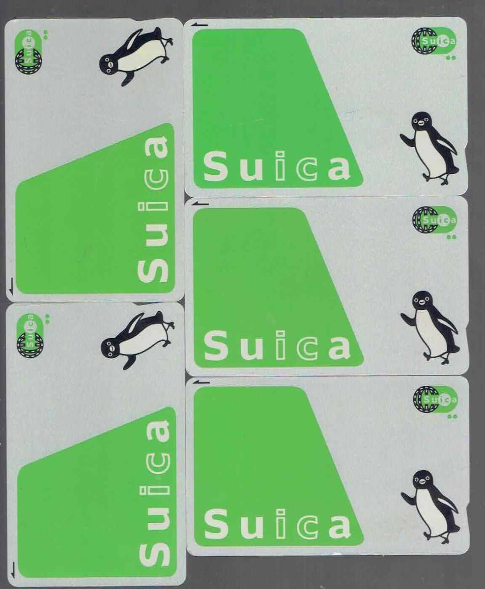 現行suica★２０枚セット★デポのみ★再チャージ・使用可★無記名式★applepay可★スイカの画像5