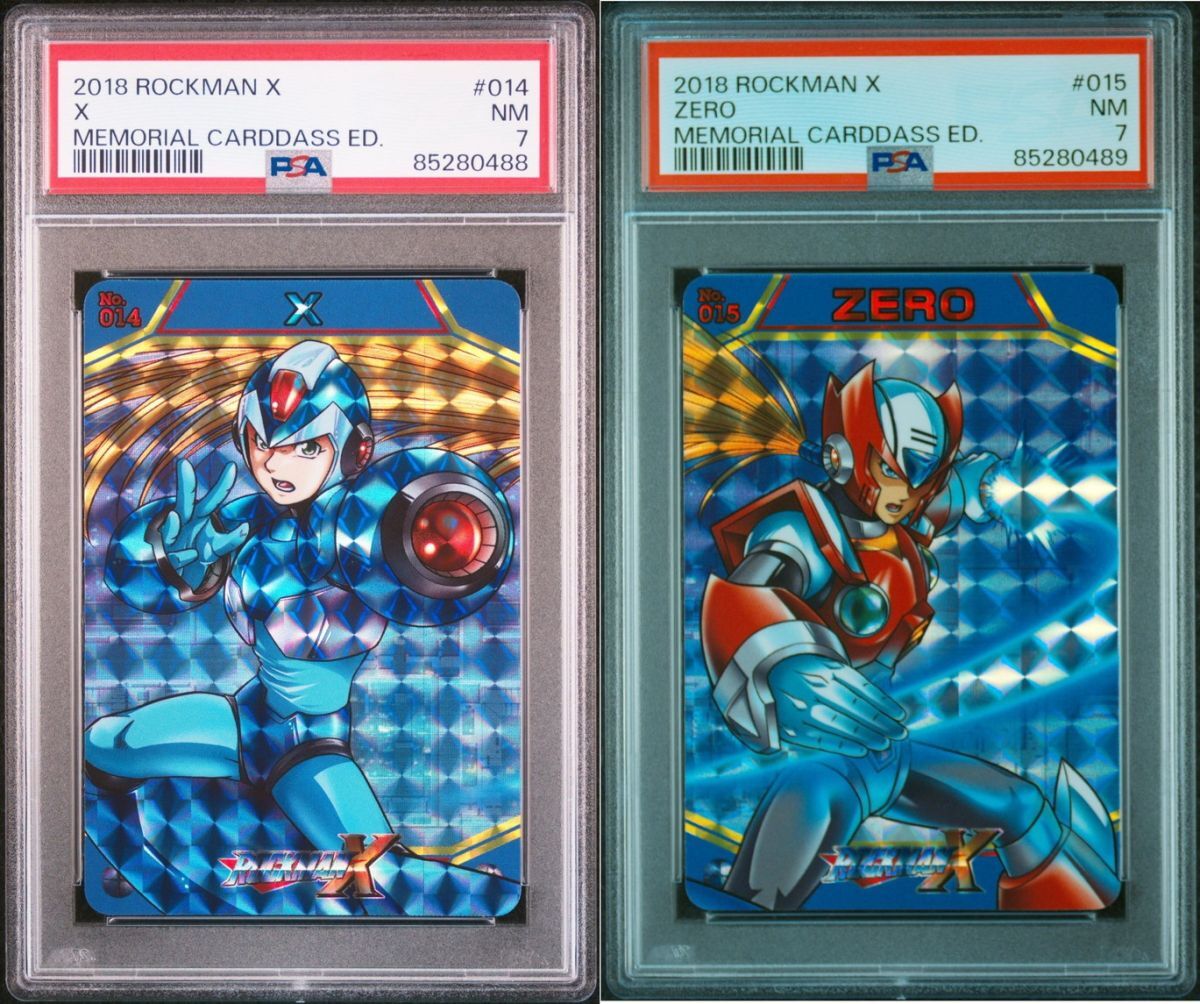 ☆ PSA10 No.89 エックス VS シグマ ☆ ロックマンX カードダス ☆ PSA10 No.89 エックス VS シグマ ☆ ロックマンX カードダス
