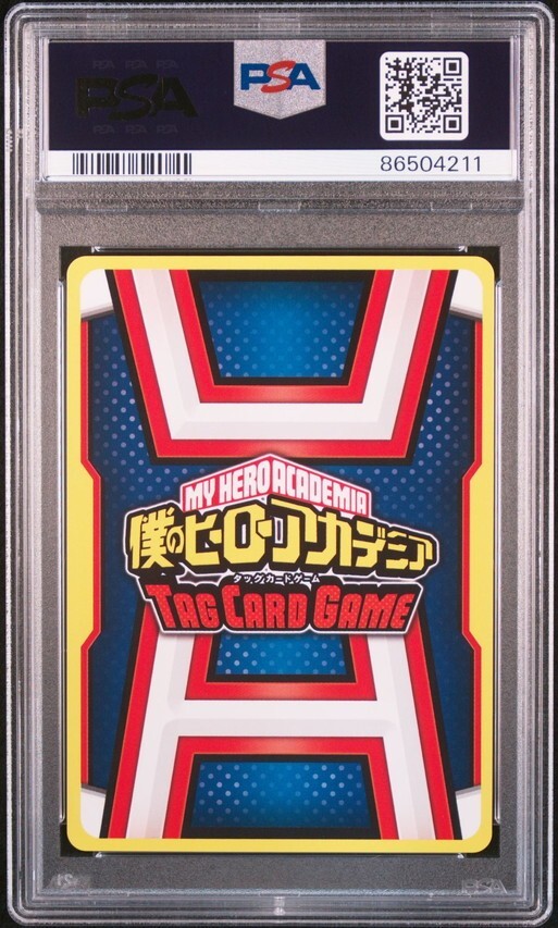 ★ PSA10 HA-P-022 緑谷出久 プロモカード ★ 僕のヒーローアカデミア タッグカードゲーム TOMY ★ 鑑定品 美品 ★_画像2