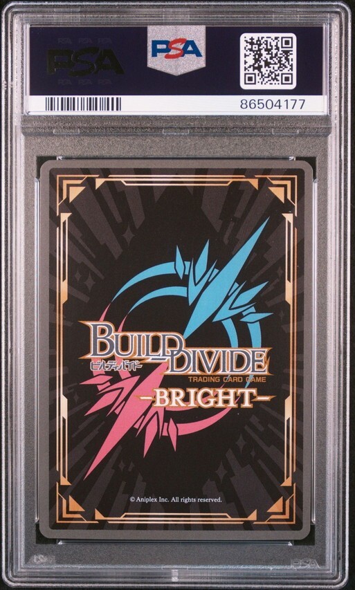 ★ PSA10 BB-SHS-019SSR 冴えない彼女の育てかた 恵 ★ ビルディバイド BUILD DIVIDE ★ 鑑定品 美品 ★_画像2