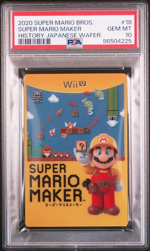 10200円 ☆ PSA10 2-33 R るろうに剣心 和月伸宏 ☆ 週刊少年 10200円 ☆ PSA10 2-33 R るろうに剣心 和月伸宏 ☆ 週刊少年