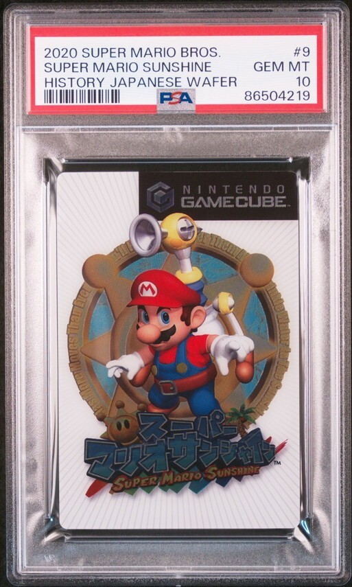 ★ PSA10 No.9 スーパーマリオサンシャイン ★ スーパーマリオ ヒストリーカードウエハース BANDAI ★ 鑑定品 美品 ★_画像1