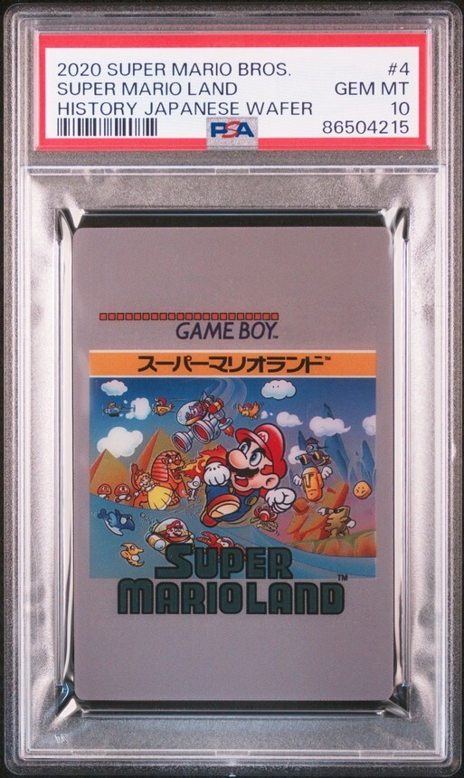 PSA10 No 4 スーパーマリオランド スーパーマリオ ヒストリー PSA10 No 4 スーパーマリオランド スーパーマリオ ヒストリー