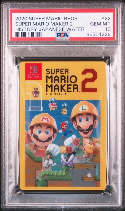 ★ PSA10 No.22 スーパーマリオメーカー2 ★ スーパーマリオ ヒストリーカードウエハース BANDAI ★ 鑑定品 美品 ★_画像1