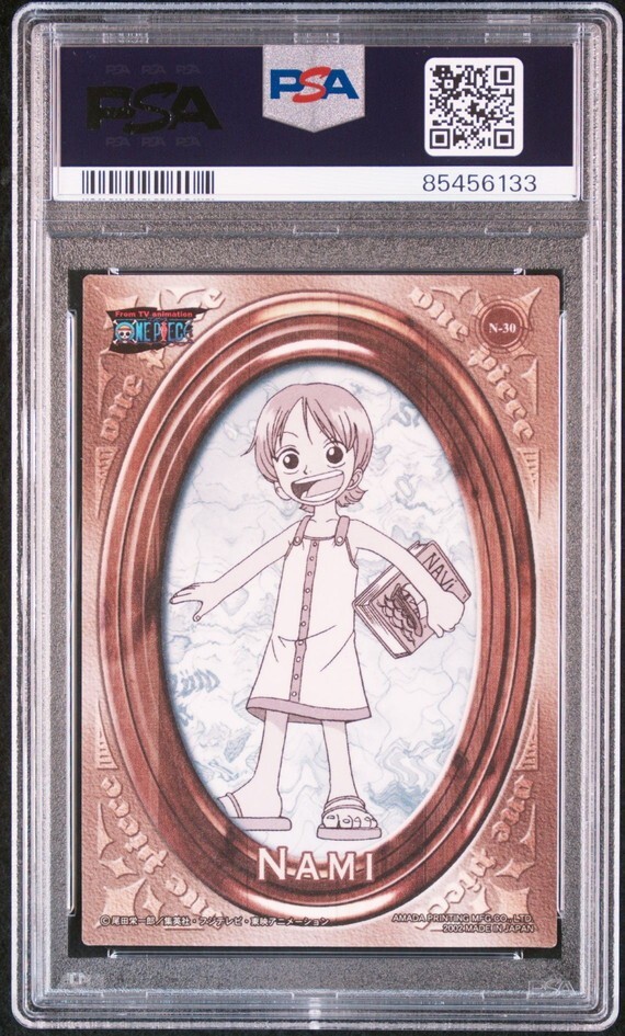 ☆ PSA9 ナミ ☆ ワンピース カードダス エッチングカード ☆ PSA9 ナミ ☆ ワンピース カードダス エッチングカード