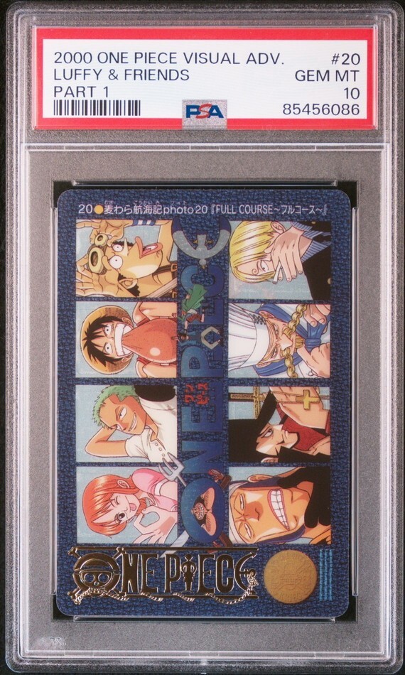 ★ PSA10 No.20 Full Course ルフィ/ナミ/ゾロ/サンジ ★ ワンピース ビジュアルアドベンチャー カード ★ 鑑定品 美品 ★