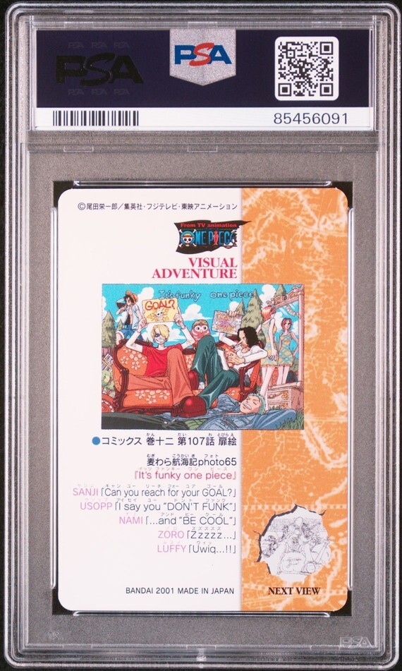 PSA9 No 102 イッツ ファンキー ルフィ/ナミ/ゾロ/サンジ PSA9 No 102 イッツ ファンキー ルフィ/ナミ/ゾロ/サンジ