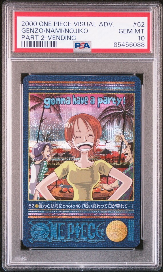 PSA10 No 62 戦い終わって日が暮れて… ナミ/ノジコ ワンピース PSA10 No 62 戦い終わって日が暮れて… ナミ/ノジコ ワンピース