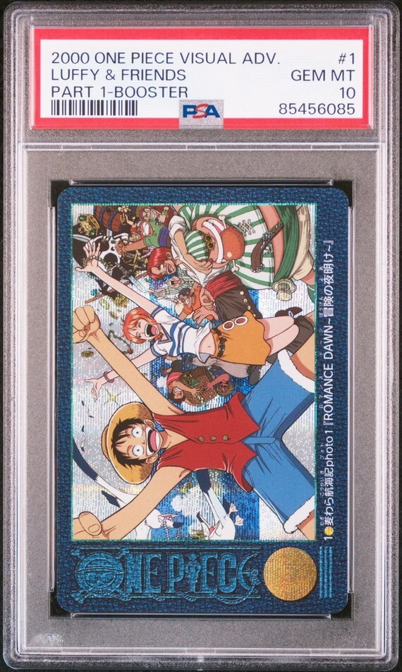 ☆ PSA10 No.1 ロマンスドーン 冒険の夜明け ルフィ/ナミ/ゾロ ☆ PSA10 No.1 ロマンスドーン 冒険の夜明け ルフィ/ナミ/ゾロ