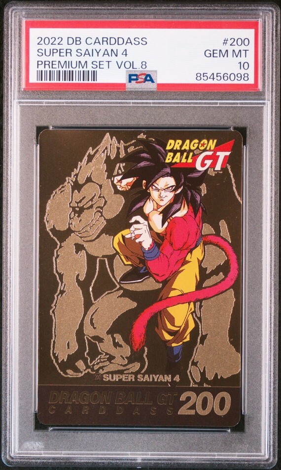 PSA10 ゴールドエッチング 孫悟空 スーパーサイヤ人4 PSA10 ゴールドエッチング 孫悟空 スーパーサイヤ人4