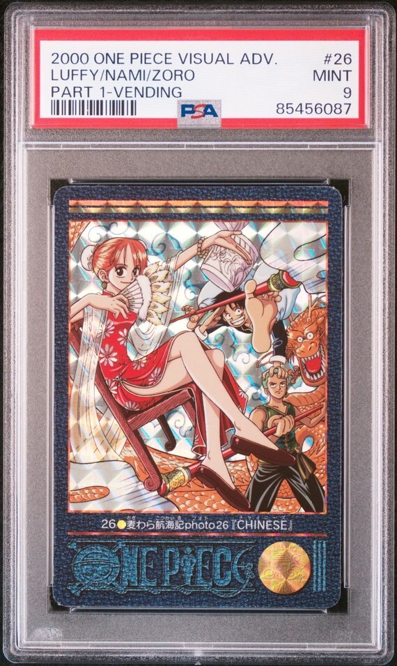 PSA9 No 26 Chinese ルフィ/ナミ/ゾロ ワンピース ビジュアル PSA9 No 26 Chinese ルフィ/ナミ/ゾロ ワンピース ビジュアル