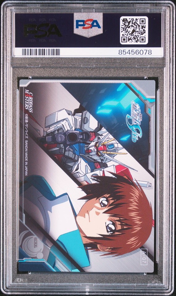 ★ PSA10 ストライクガンダム SEED ★ GUNDAM WORLD 2021 CONTRAST カードダスマスターズプレミアムエディション ★_画像2