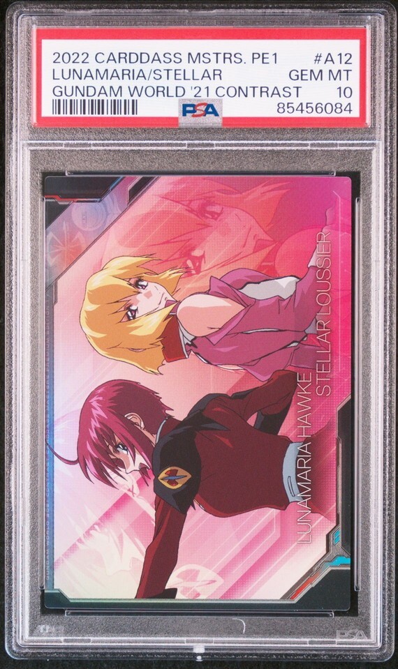 ☆ PSA10 ルナマリア・ホーク/ステラ SEED ☆ GUNDAM WORLD 2021 ☆ PSA10 ルナマリア・ホーク/ステラ SEED ☆ GUNDAM WORLD 2021