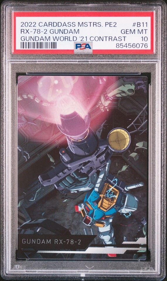 ☆ PSA10 CLL 001/002/003/032 ヒトカゲ/リザード/リザードン 連 ☆ PSA10 CLL 001/002/003/032 ヒトカゲ/リザード/リザードン 連