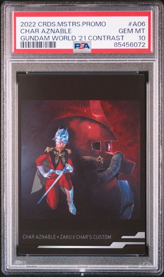 ☆ PSA10 シャア専用ザク&シャア ☆ GUNDAM WORLD 2021 ☆ PSA10 シャア専用ザク&シャア ☆ GUNDAM WORLD 2021