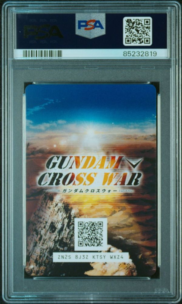 PSA10 マリナ・イスマイール BT03-079 コレクションレア PSA10 マリナ・イスマイール BT03-079 コレクションレア