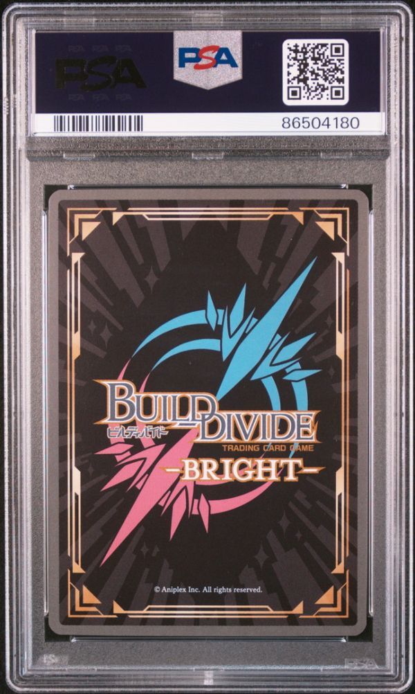 PSA10 BB-SHS-013 051 066 SSR 多彩なコスチューム 恵 / 英梨々 PSA10 BB-SHS-013 051 066 SSR 多彩なコスチューム 恵 / 英梨々