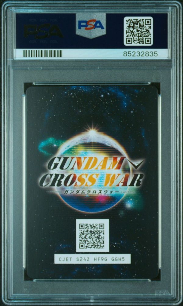 PSA10 ターンエーガンダム BT07-003 ガンダムクロスウォー PSA10 ターンエーガンダム BT07-003 ガンダムクロスウォー