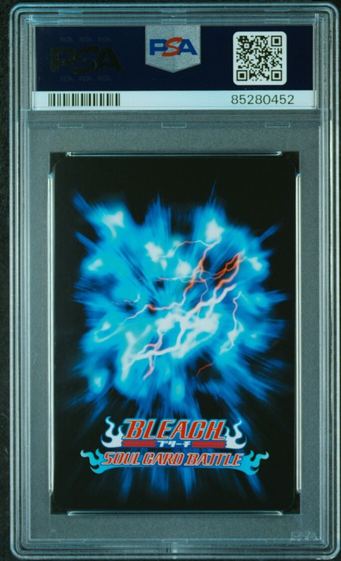 PSA10 S-642 再び生きてこの場所へ ブリーチ ソウルバトルカード PSA10 S-642 再び生きてこの場所へ ブリーチ ソウルバトルカード