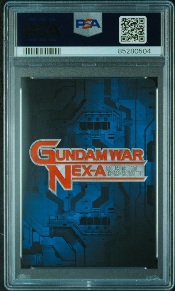 PSA10 07D/U BN129S ゴッドガンダム(石破ラブラブ天驚拳 PSA10 07D/U BN129S ゴッドガンダム(石破ラブラブ天驚拳
