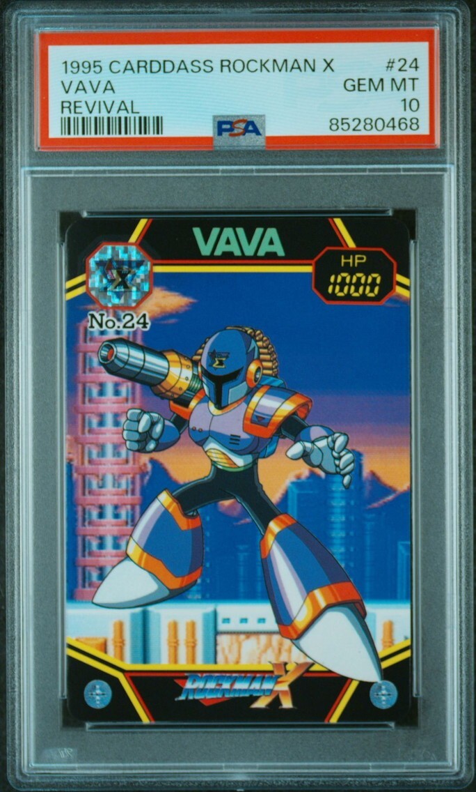 PSA10 No 24 VAVA 1995 当時モノ ロックマンX カードダス BANDAI PSA10 No 24 VAVA 1995 当時モノ ロックマンX カードダス BANDAI