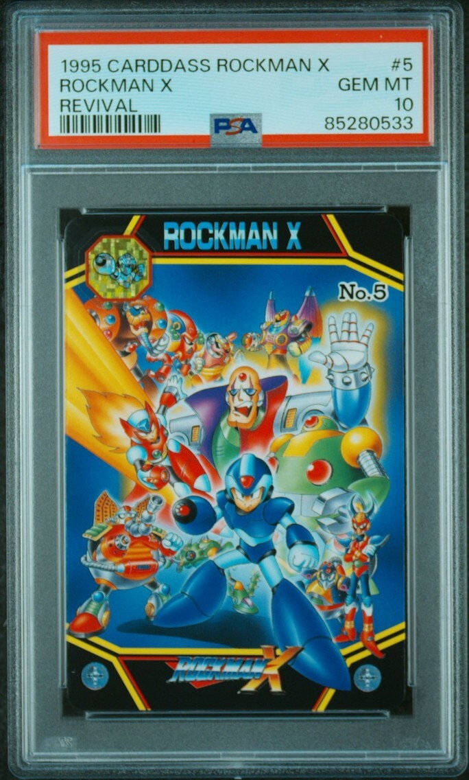 ★ PSA10 No.5 ロックマンX ★ ロックマンX カードダス BANDAI ★ 鑑定品 美品 ★