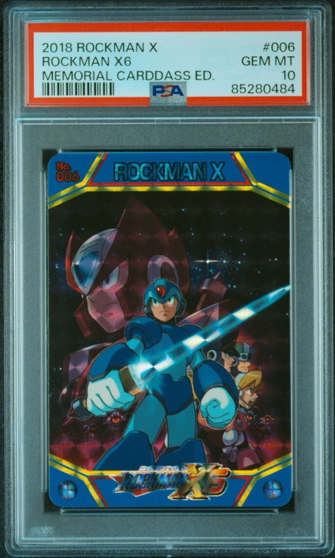 ★ PSA10 No.006 ロックマン X6 ★ ロックマンX 25周年記念 メモリアルカードダスエディション BANDAI ★ 鑑定品 美品 ★