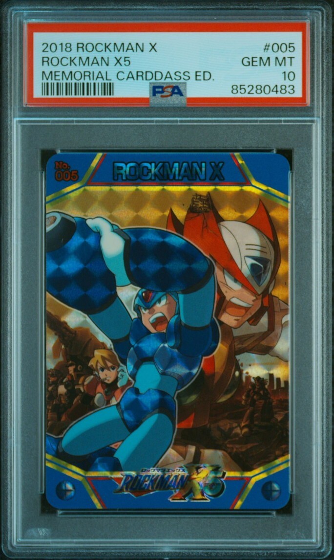 ☆ PSA10 No.013 アクセル ☆ ロックマンX 25周年記念 ☆ PSA10 No.013 アクセル ☆ ロックマンX 25周年記念