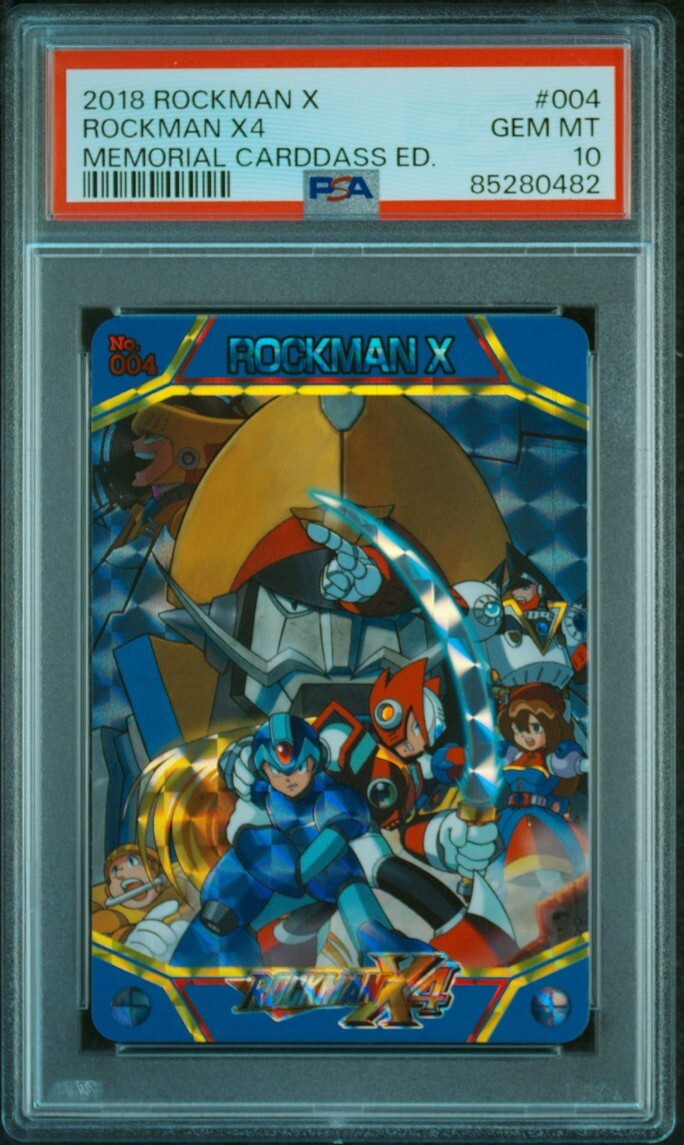 PSA10 No 004 ロックマン X4 ロックマンX 25周年記念 メモリアル PSA10 No 004 ロックマン X4 ロックマンX 25周年記念 メモリアル