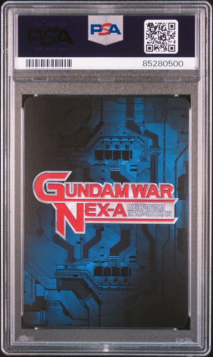 PSA10 05C/U BL125S ダブルオー・ガンダム コレクタブルレア PSA10 05C/U BL125S ダブルオー・ガンダム コレクタブルレア