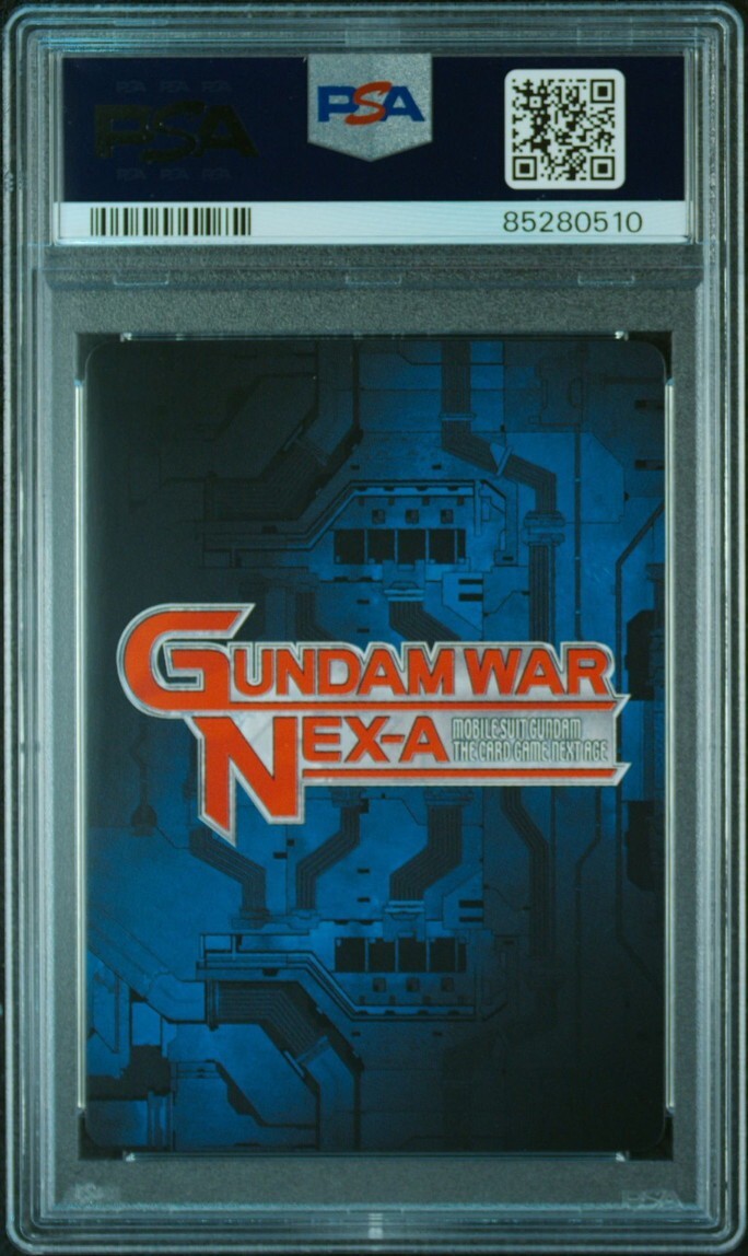 ★ PSA10 B3B/U GL195S シナンジュ ネグザレア ★ ガンダムウォーネグザ NEX-A カード BANDAI ★ 鑑定品 美品 ★